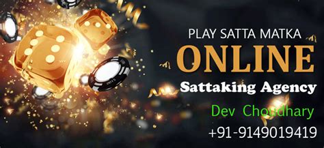 Sattaking Agency .